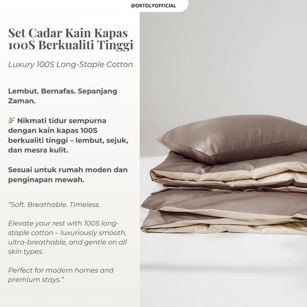 Cotton Long Staple TOFFEE SLATE Minimalist Series (16 Inch)