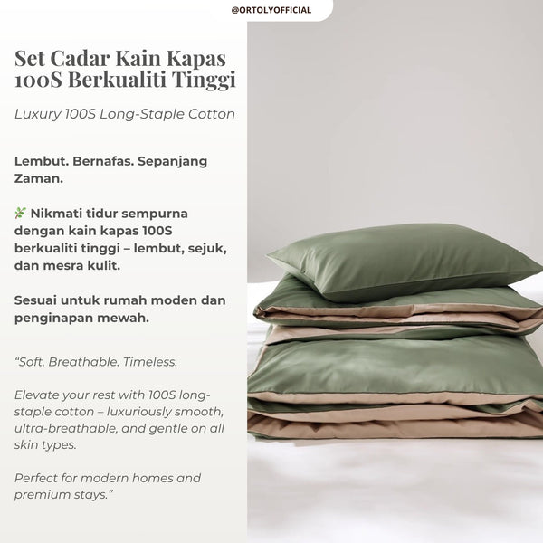 Cotton Long Staple OLIVE BLUSH Minimalist Series (16 Inch)