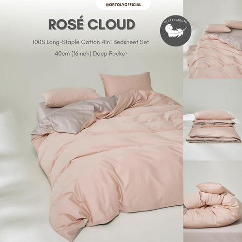 Cotton Long Staple ROSE CLOUD Minimalist Series (16 Inch)