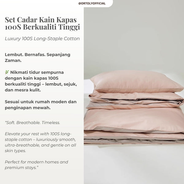 Cotton Long Staple ROSE CLOUD Minimalist Series (16 Inch)