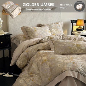 Brushed Cotton GOLDEN AMBER Flora Series (16inch)