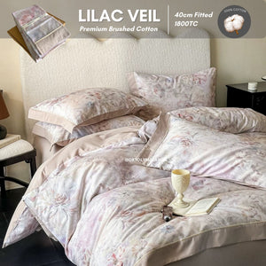 Brushed Cotton LILAC VEIL Flora Series (16inch)