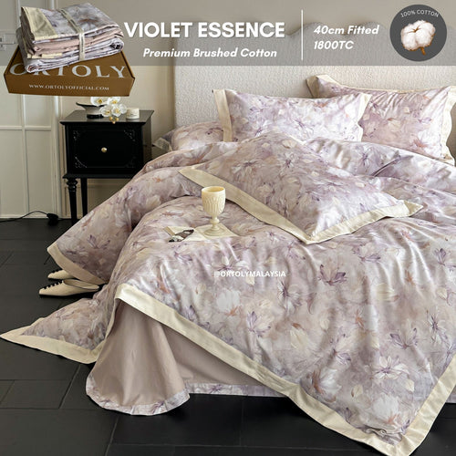 Brushed Cotton VIOLET ESSENCE Flora Series (16inch)