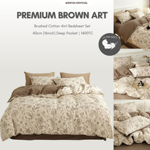 Brushed Cotton Premium Brown Art Flora Series (16inch)