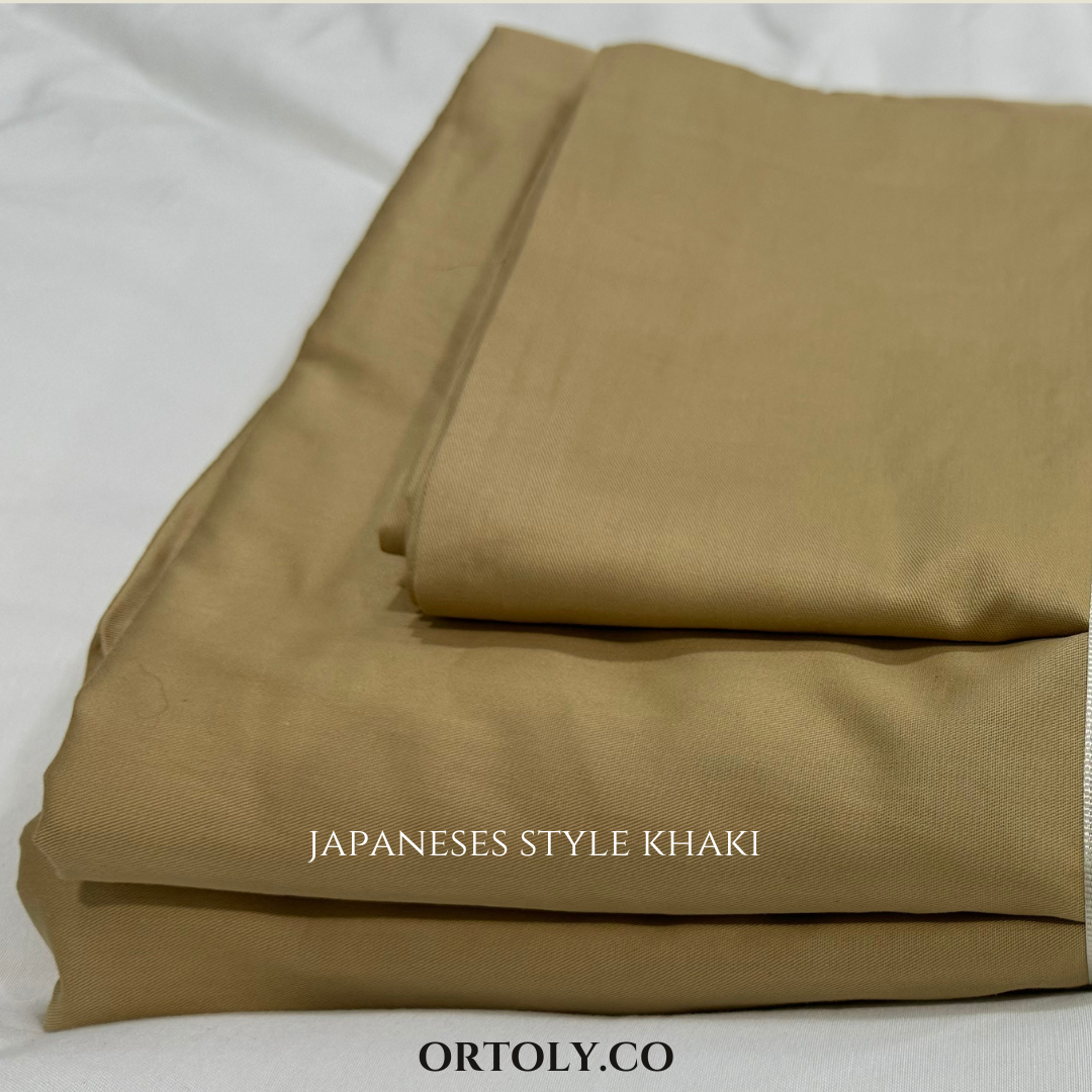 Cotton Khaki Japanese Style (14inch)