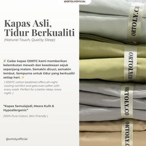 Cotton Khaki Japanese Style (14inch)