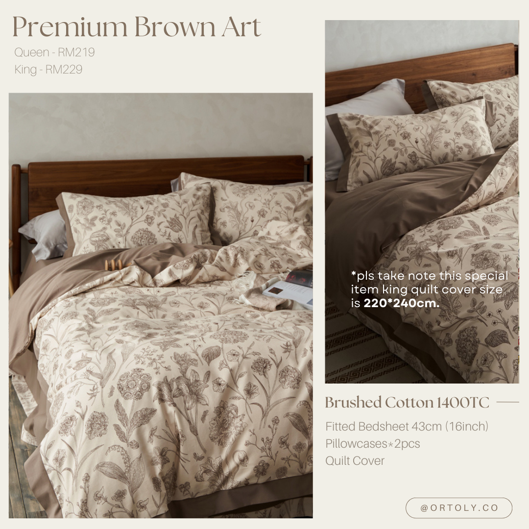 Brushed Cotton Premium Brown Art Flora Series (16inch)