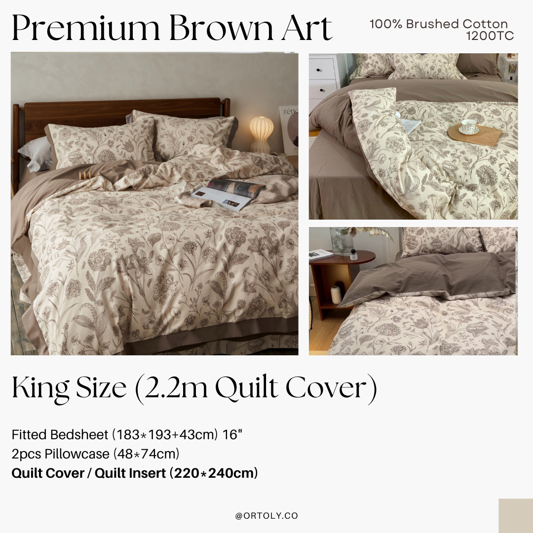 Brushed Cotton Premium Brown Art Flora Series (16inch)