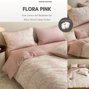 Cotton Dior Pink Flora Series (16inch)