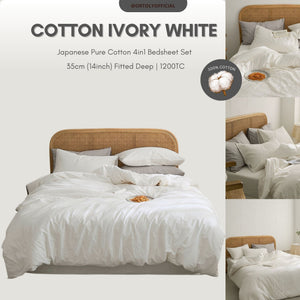 Cotton Ivory White Japanese Style(14inch)