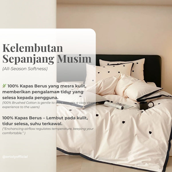 Brushed Cotton Romance Pearl Flora Series (16inch)