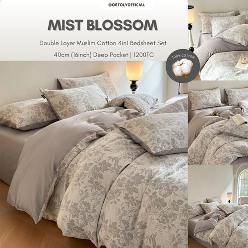 Cotton Mist Blossoms Flora Series (16inch)