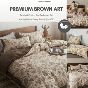 Brushed Cotton Premium Brown Art Flora Series (16inch)