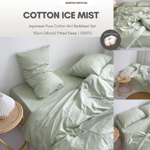 Cotton Ice Mist Japanese Style (14inch)