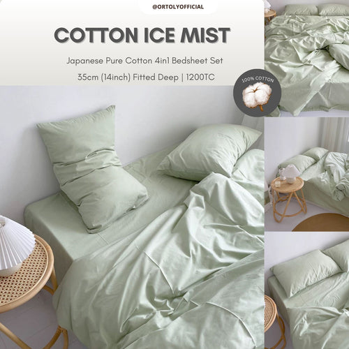 Cotton Ice Mist Japanese Style (14inch)