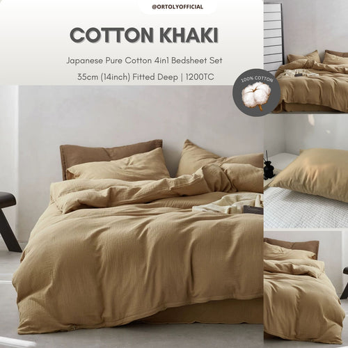 Cotton Khaki Japanese Style (14inch)