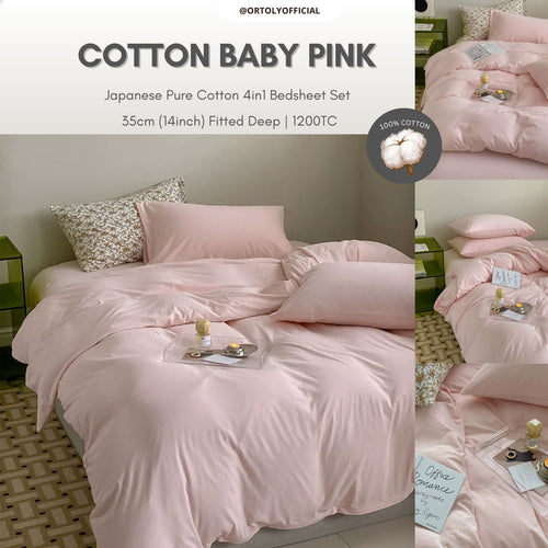 Cotton Baby Pink Japanese Style (14inch)