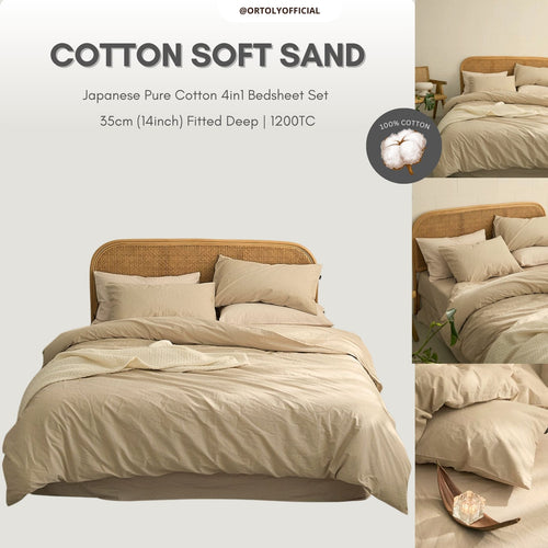 Cotton SOFT SAND Japanese Style (14inch)