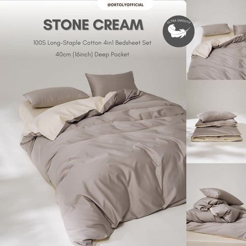 Cotton Long Staple STONE CREAM Minimalist Series (16 Inch)