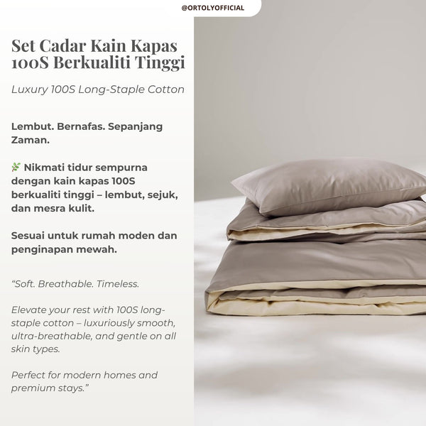 Cotton Long Staple STONE CREAM Minimalist Series (16 Inch)