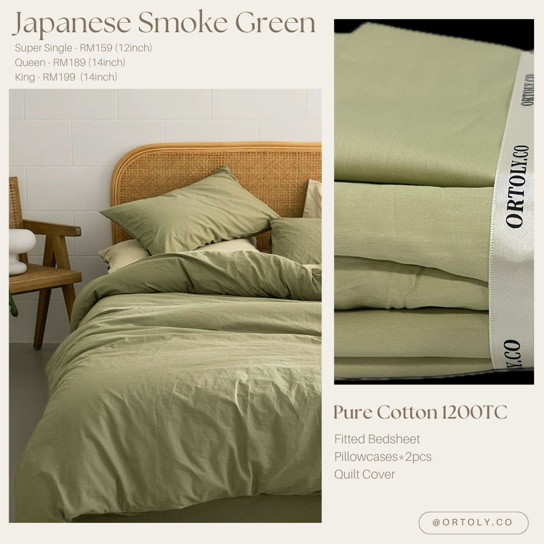 Cotton Smoke Green Japanese Style (14inch)