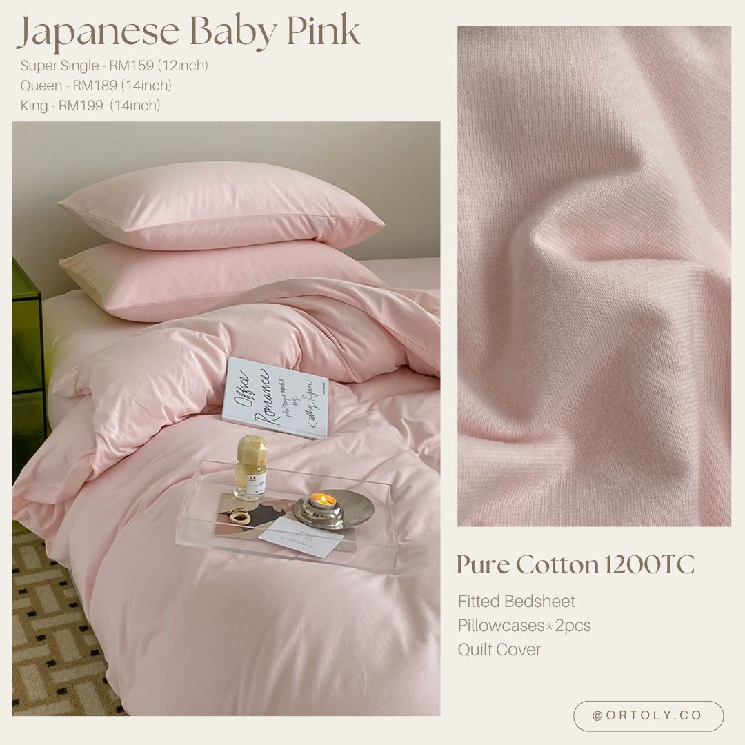 Cotton Baby Pink Japanese Style (14inch)