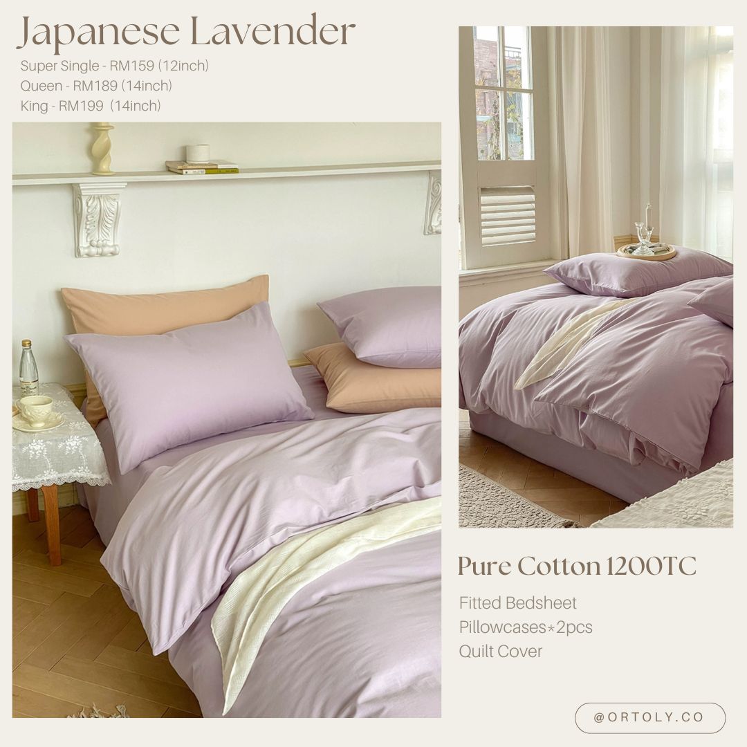 Cotton Lavender Japanese Style (14inch)