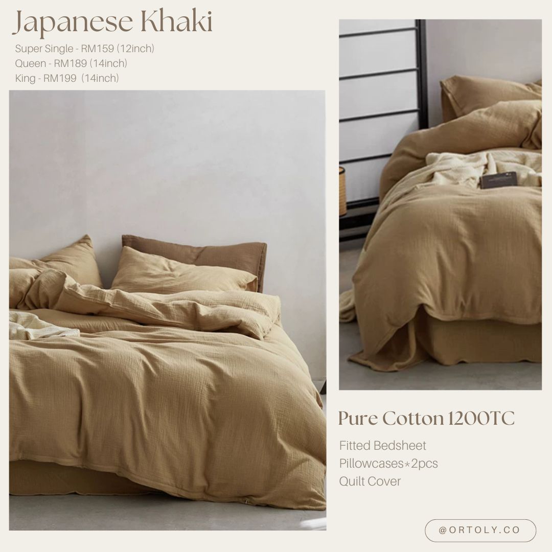 Cotton Khaki Japanese Style (14inch)