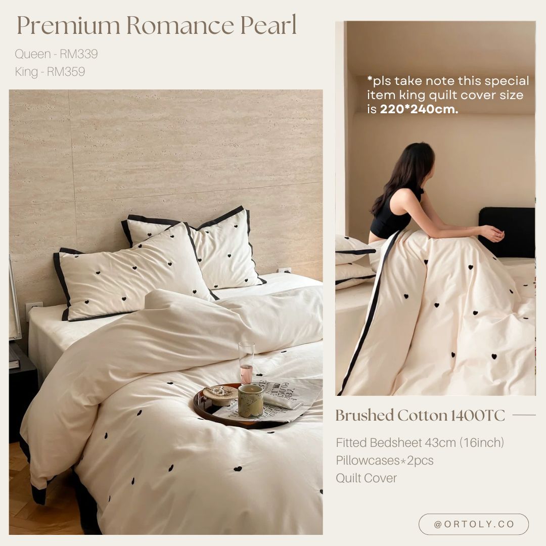 Brushed Cotton Romance Pearl Flora Series (16inch)