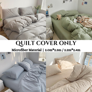 Microfiber | Cotton Material Single Piece Quilt Cover Only